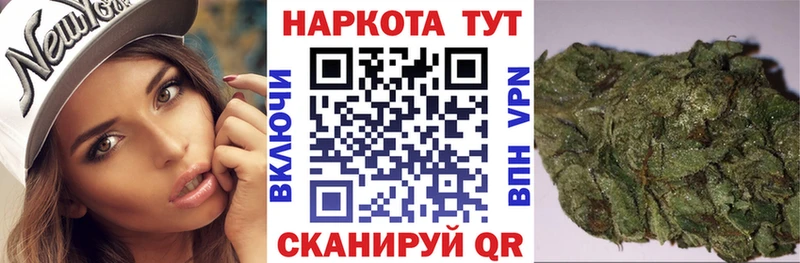 Купить наркотики Кинель НБОМе Меф Cocaine ГАШ Каннабис