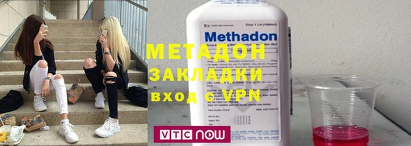 2c-b Ростов