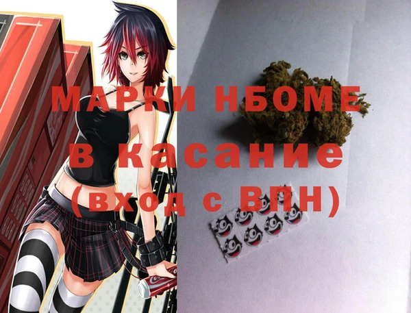 a pvp Алексин