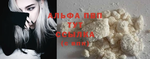 a pvp Алексин