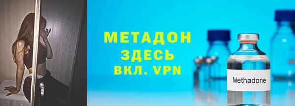 a pvp Алексин