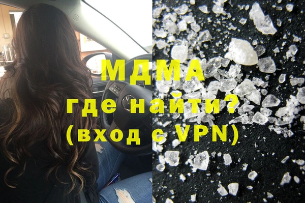 a pvp Алексин