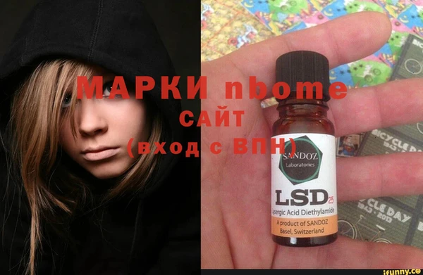 a pvp Алексин