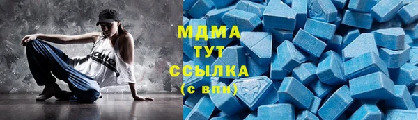 спайс Алзамай