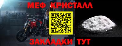 кокаин премиум Комсомольск-на-Амуре