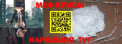 скорость Конаково