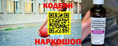 мет Коммунар