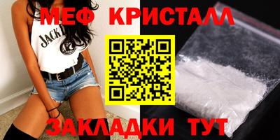 скорость Конаково