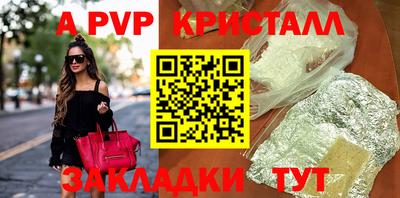 мет Коммунар