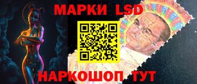 кокаин премиум Комсомольск-на-Амуре