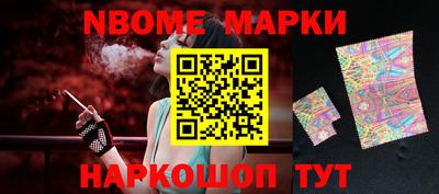скорость Конаково