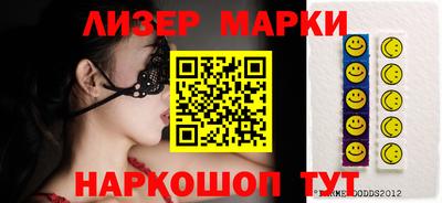 мет Коммунар