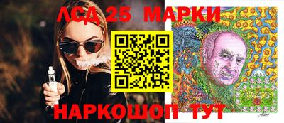 мет Коммунар