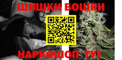 скорость Конаково