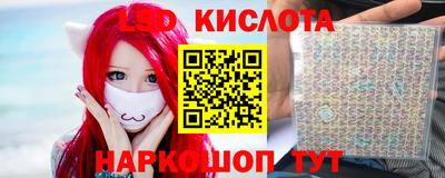 мет Коммунар