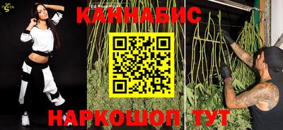 мет Коммунар