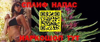 мет Коммунар