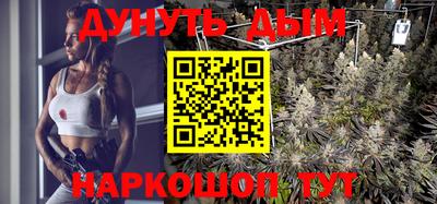кокаин премиум Комсомольск-на-Амуре