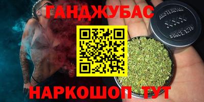 мет Коммунар