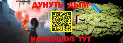 скорость Конаково