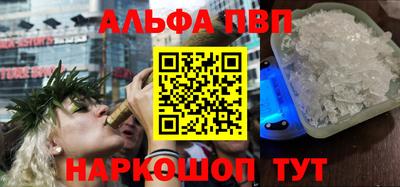 скорость Конаково