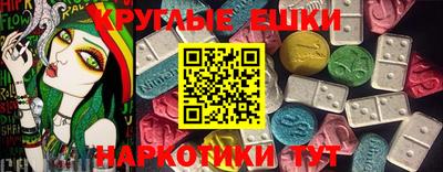 кокаин премиум Комсомольск-на-Амуре