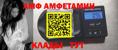 кокаин премиум Комсомольск-на-Амуре