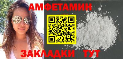 мет Коммунар