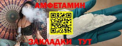 мет Коммунар
