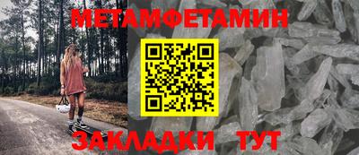 кокаин премиум Комсомольск-на-Амуре