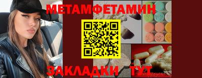 скорость Конаково