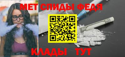 кокаин премиум Комсомольск-на-Амуре