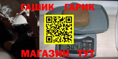 кокаин премиум Комсомольск-на-Амуре