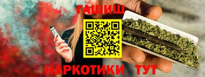 скорость Конаково
