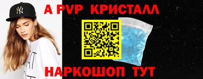 скорость Конаково