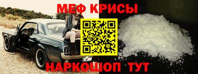 скорость Конаково