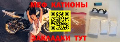 скорость Конаково