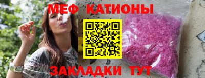 скорость Конаково
