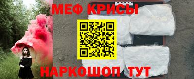 скорость Конаково