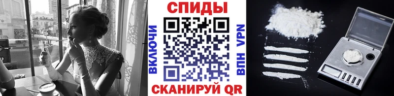 сколько стоит Кинель МЕТАМФЕТАМИН Methamphetamine