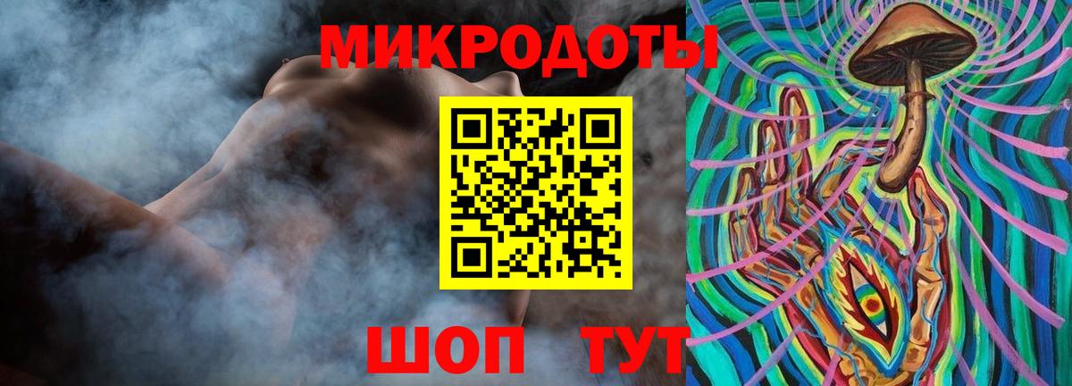 Кинель  Псилоцибиновые грибы Psilocybe  Вход с VPN 