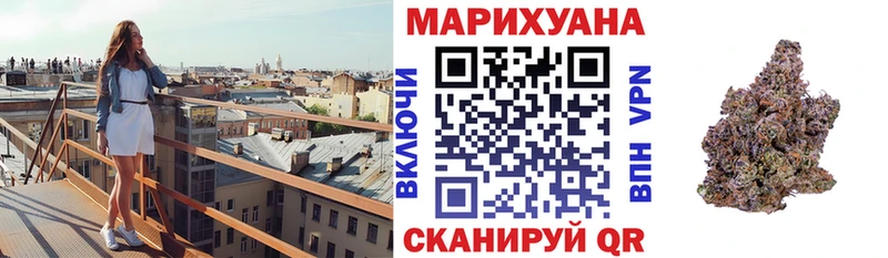 купить  сайты  Кинель  Марихуана индика 